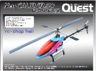 rc-shop heli ラジコンヘリ クエスト Neoキャリバー専門店全国へ通信販売